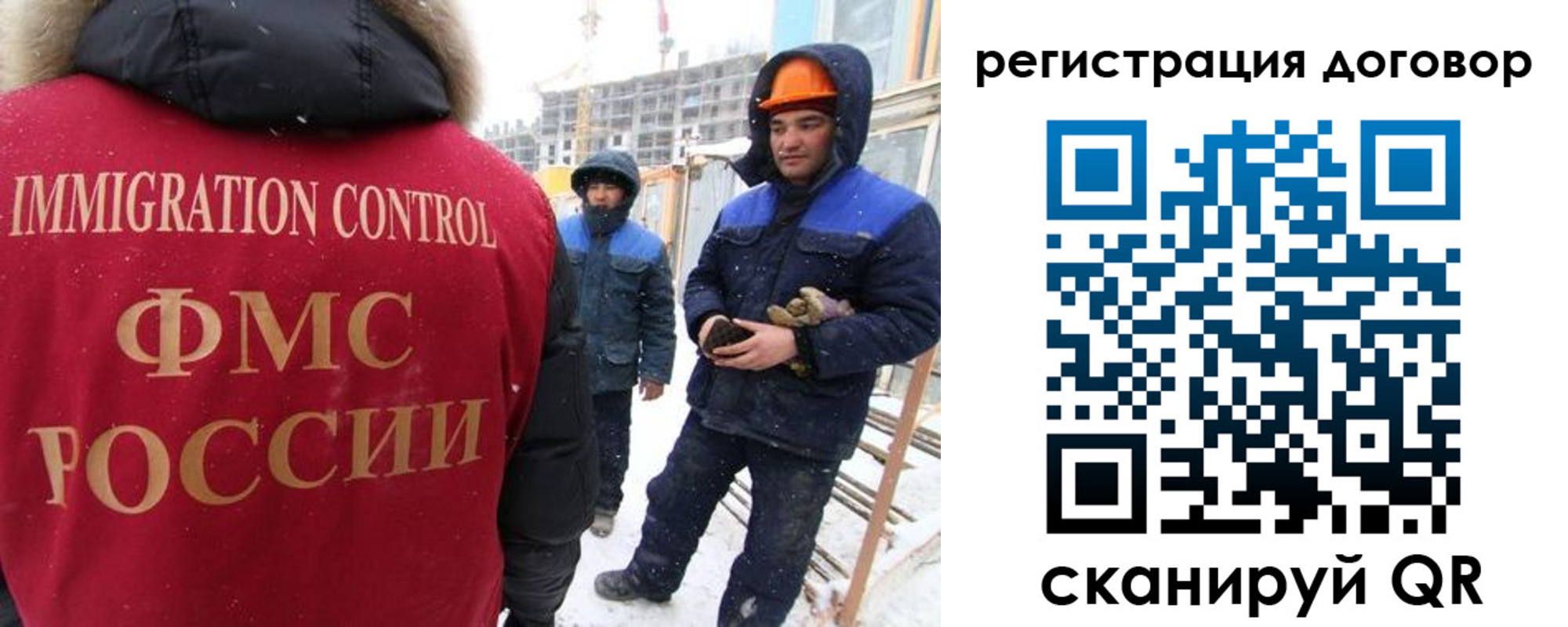 временная регистрация законно в Серпухове